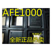 TI AFE1000 QFP100