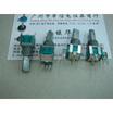 09 vertical double potentiometer B20K thread 9MM