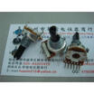 161 vertical double potentiometer A100K