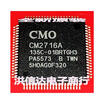 CM2716A-H3 PA5573