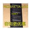 PIC16F873 PIC16F873A-ISO PIC16F873A SOP28