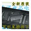 ULN2803 ULN2803AG SOP18