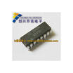 UC3846N