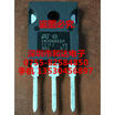GW30NB60H STGW30NB60H TO-247