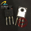 TIP35C automotive computer board
