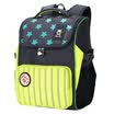 Carana childrens shoulder bag 3-5 grade schoolbag fashion cute backpack