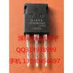 IXFX24N120Q2