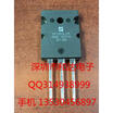 APT6015LVR TO-247