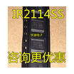 IR2114 IR2114SS SSOP24