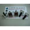 121 square horizontal single joint B100K potentiometer shaft length 18MM half