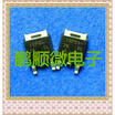 50PCSlot SUD 10P06 TO252