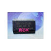 QT1101-IS48G