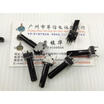 09 Vertical single potentiometer B10K handle 23MM associated with the midpoint