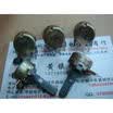 16 single joint potentiometer B2K A250K handle length 20MM