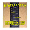 BD63860EFV BD63860EFV-E2 SSOP28