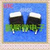 50PCSlot UTC4N60L TO-252