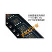 SI4800BDY-T1-GE3 SI48008 4800B