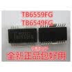 TB6559FG TB6549FG
