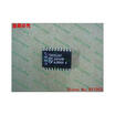 Free shipping 10PCS TSA5511AT