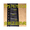 TPS767D318 TPS767D318PWP TSSOP-28
