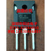 W43NM60N STW43NM60N TO-247