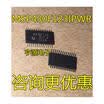 MSP430F123IPWR MSP430F123 M430F123 TSSOP-28
