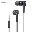 Sony SONY bass stereo headphones MDR-XB75AP black
