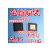 AS15-F AS15-G AS15-HF AS15-HG AS15-U