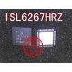 ISL6267HRZ ISL6267