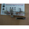 35 cm double straight slide potentiometer 250K Special W midpoint tap