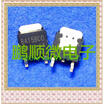 20PCSlot BA15BCO BA15 TO252