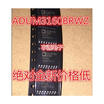 ADUM3160 ADUM3160BRWZ