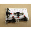 4 cm associated with a single tap light slide potentiometers W100K midpoint
