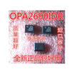 OPA2690IDR SOP-8 OPA2690