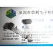 Free shipping 20pcslot ATS617LSGTN-T 617 gear new original