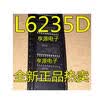 L6235 L6235D SOP24