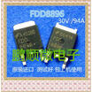 50PCSlot FDD8896 30V94A