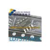 LD7577JAGS SOP-8