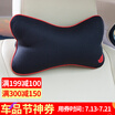 Armchair Astro Boy Bone Pillow Pillow Pillow Pillow Pillow Gray Black Single XSJ-14G