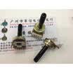 161 Vertical double potentiometer A50K
