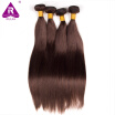 Brazilian Straight Hair Weave Bundles Color 2 Dark Brown Colored Unprocessed Remy Human Hair Extensions Meche Tissage Bresilienne