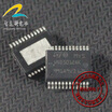 VND5012AK automotive computer board