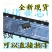 HT7136-1 SOT-89 HT7136A-1