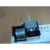Motor remote control band switch band switch with 6-speed motor