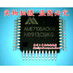 AME7106ACKW