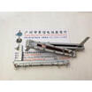 75MM single joint fader potentiometer A10K handle length 25MMC