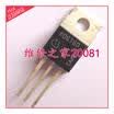 IKP06N60TK06T606N60 6A600V TO-220