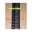K110B3 TDK5100 K100M3 TSSOP16