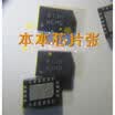 ISL95813HRZ813H