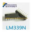 LM339 LM339N